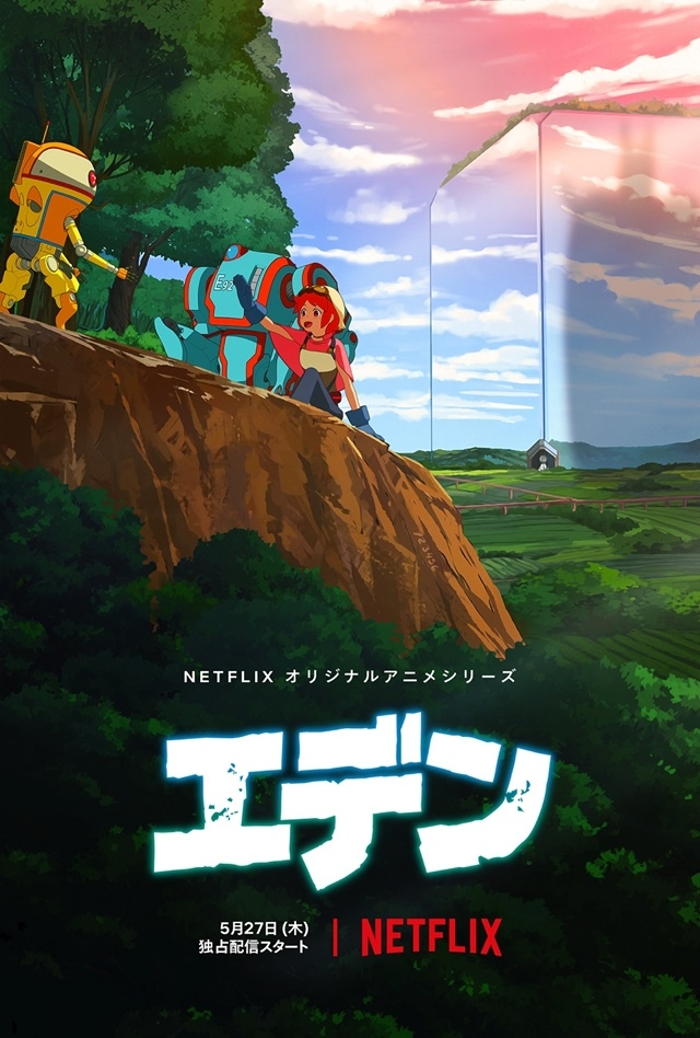 f:id:satolife:20210513131759p:plain