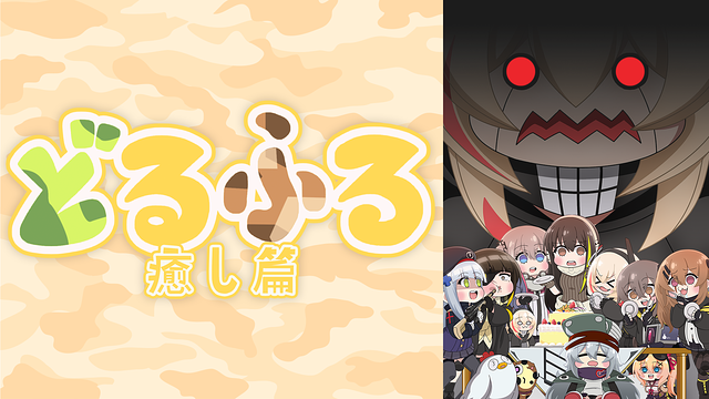 f:id:satolife:20210515224614p:plain