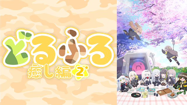 f:id:satolife:20210515225030p:plain