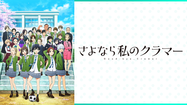 f:id:satolife:20210517204512p:plain