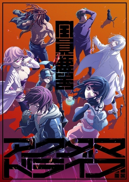 f:id:satolife:20210528111429p:plain