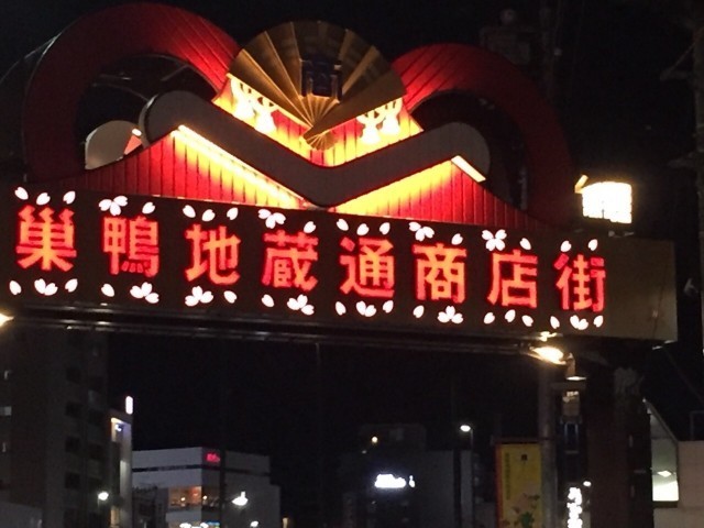 f:id:satomame:20201122083427j:image
