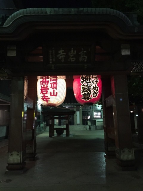 f:id:satomame:20201122083439j:image