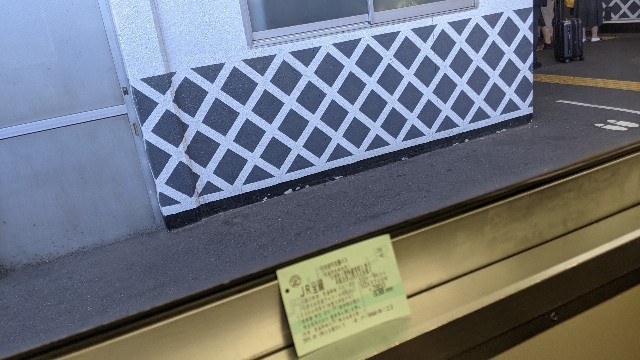 f:id:satomame:20211009213221j:image