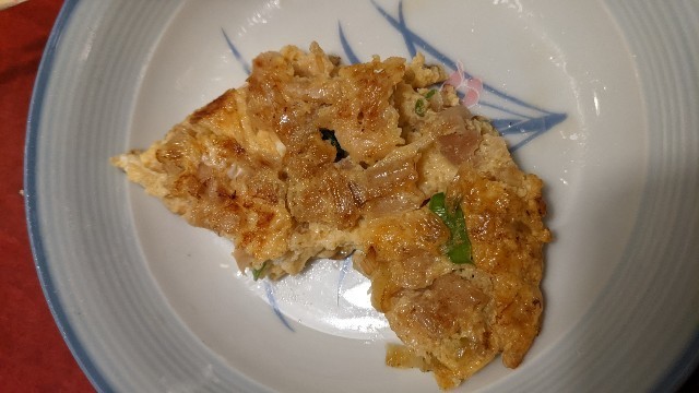 f:id:satomame:20211023233647j:image