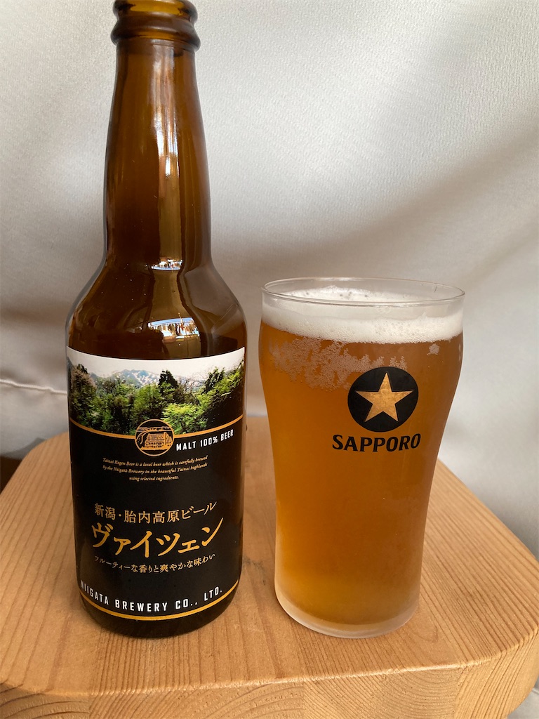 f:id:satomameblog:20201128161741j:image