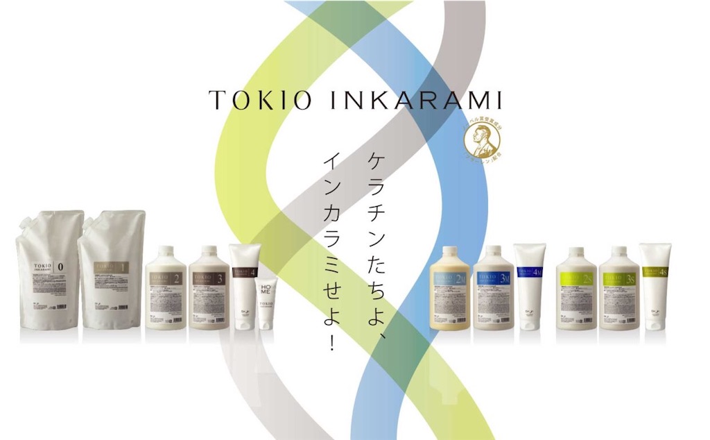 f:id:satomaru98:20201027161151j:image