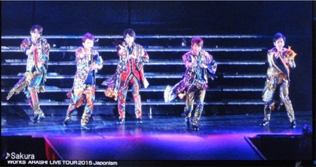Arashi Exhibition Journey 嵐と旅した展覧会で見たものと感想 リクツじゃなくて