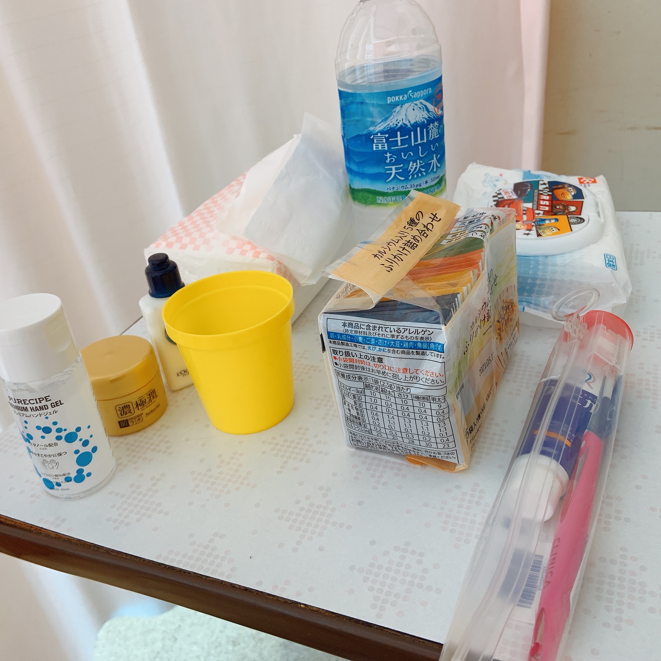 f:id:satomasakichi:20210615113144j:plain