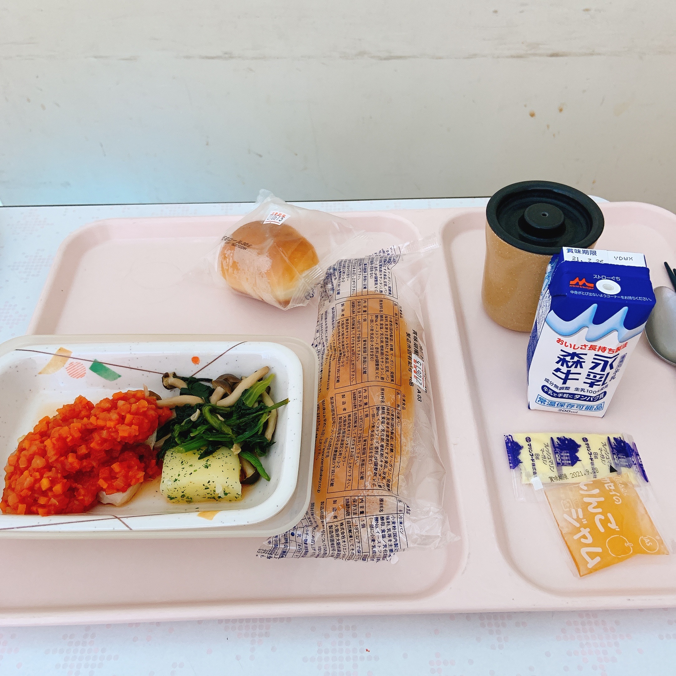 f:id:satomasakichi:20210615123834j:plain