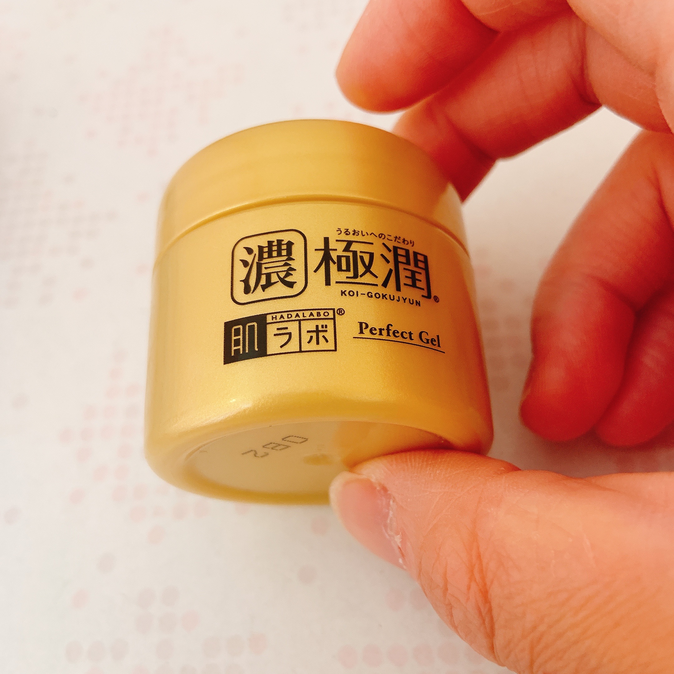 f:id:satomasakichi:20210615161223j:plain