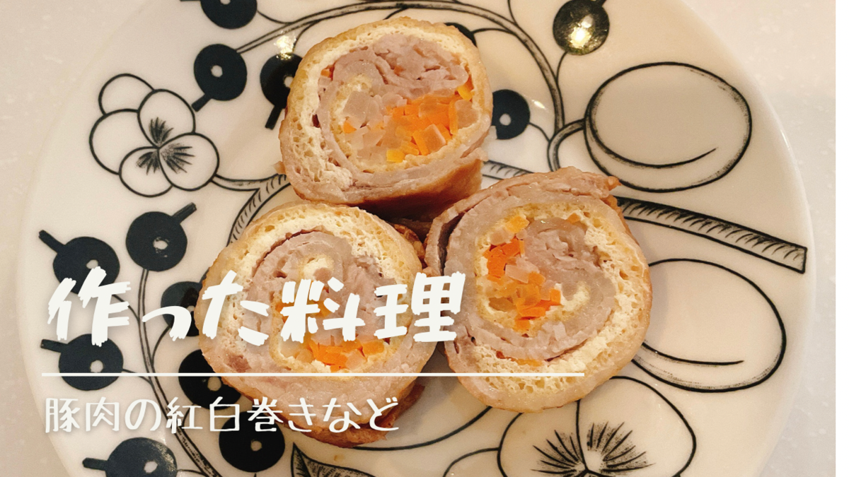 f:id:satomasakichi:20211204204903p:plain