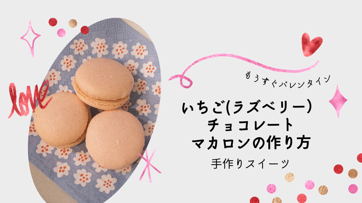 f:id:satomasakichi:20220208151139p:plain