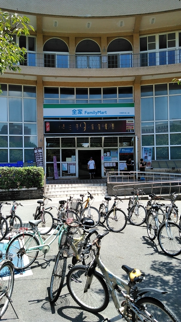 f:id:satomatsu7:20181213194605j:plain f:id:satomatsu7:20181213194605j:plain