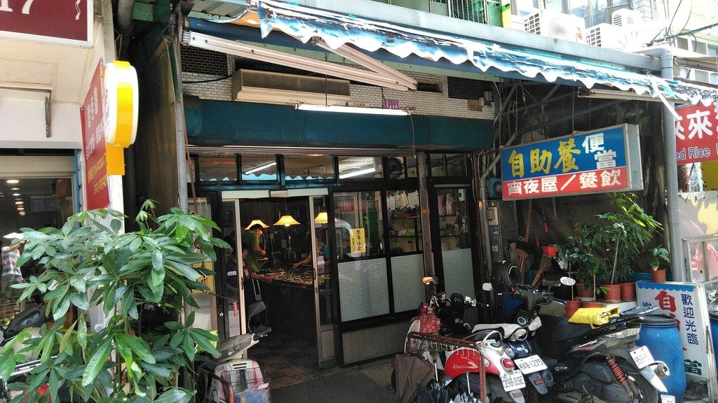 f:id:satomatsu7:20181214193526j:plain f:id:satomatsu7:20181214193526j:plain