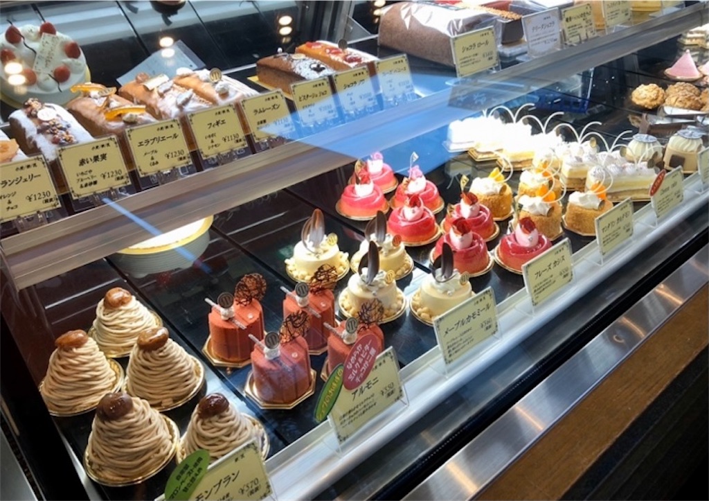 f:id:satomi-tanaka:20210608192901j:image f:id:satomi-tanaka:20210608192901j:image