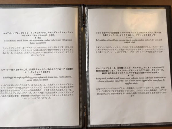 f:id:satomi77:20170128095751j:plain