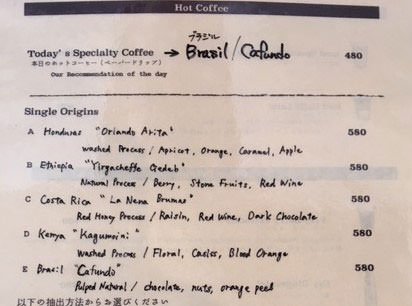 f:id:satomi77:20170128095928j:plain