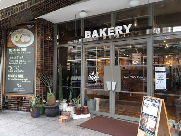 f:id:satomi77:20170128100058j:plain