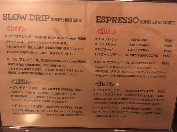 f:id:satomi77:20170128101010j:plain