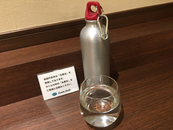 f:id:satomi77:20170131162634j:plain f:id:satomi77:20170131162634j:plain