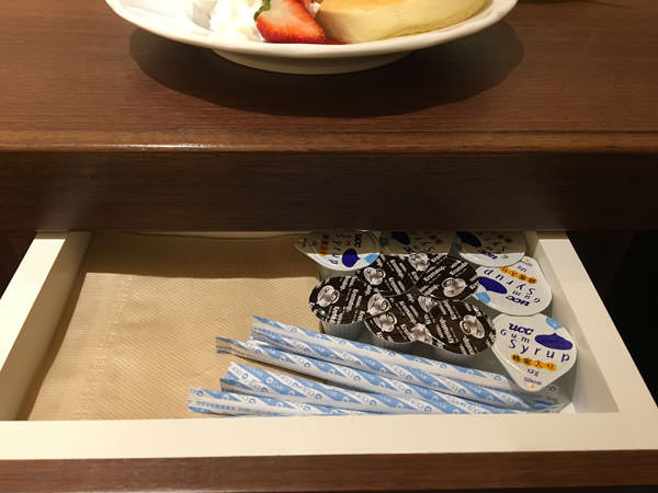 f:id:satomi77:20170131162659j:plain f:id:satomi77:20170131162659j:plain