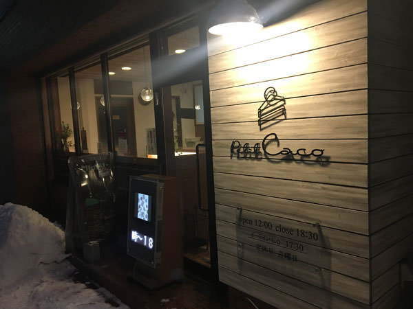 f:id:satomi77:20170131163207j:plain f:id:satomi77:20170131163207j:plain