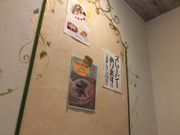 f:id:satomi77:20170131163243j:plain f:id:satomi77:20170131163243j:plain