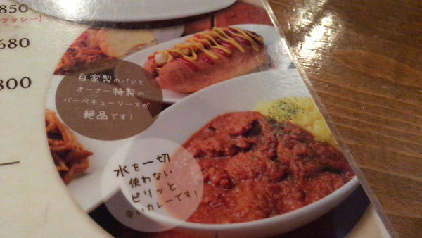 f:id:satomi77:20170131163631j:plain f:id:satomi77:20170131163631j:plain