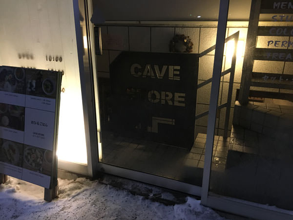 f:id:satomi77:20170131163943j:plain f:id:satomi77:20170131163943j:plain