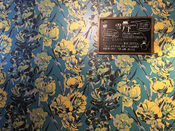 f:id:satomi77:20170203090022j:plain f:id:satomi77:20170203090022j:plain