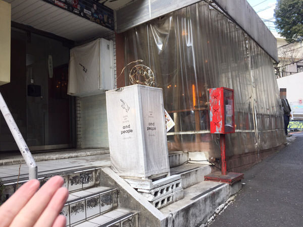 f:id:satomi77:20170310163845j:plain f:id:satomi77:20170310163845j:plain