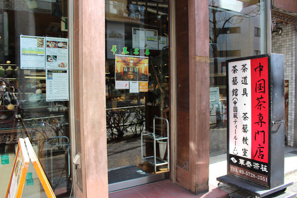 f:id:satomi77:20170310164237j:plain f:id:satomi77:20170310164237j:plain