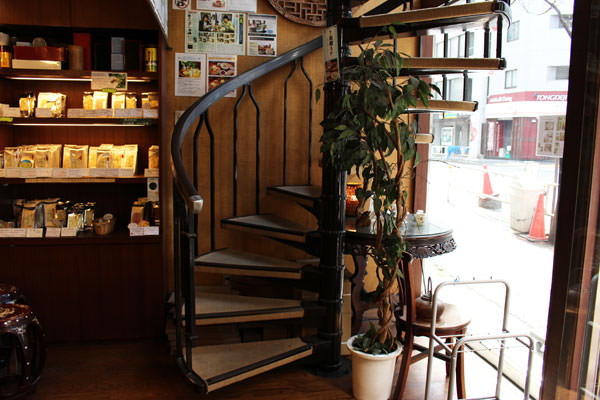 f:id:satomi77:20170310164308j:plain f:id:satomi77:20170310164308j:plain