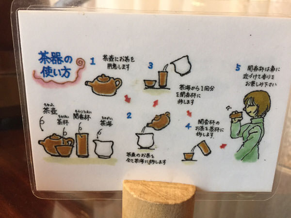 f:id:satomi77:20170310164347j:plain f:id:satomi77:20170310164347j:plain