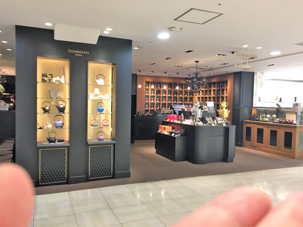 f:id:satomi77:20170315134840j:plain f:id:satomi77:20170315134840j:plain