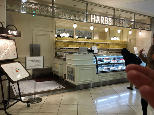 f:id:satomi77:20170315134937j:plain f:id:satomi77:20170315134937j:plain