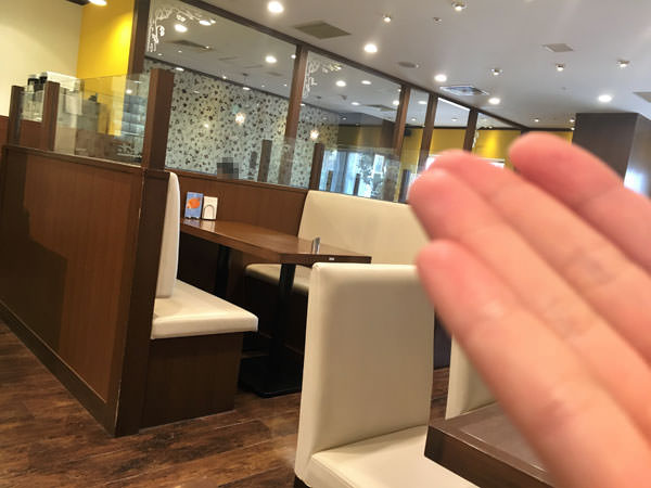 f:id:satomi77:20170405083717j:plain
