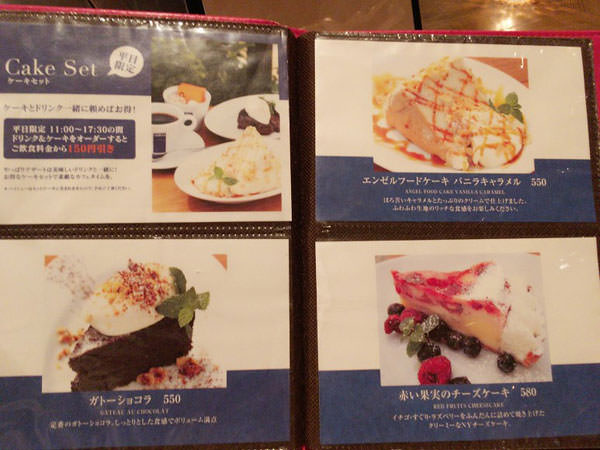 f:id:satomi77:20170418102839j:plain