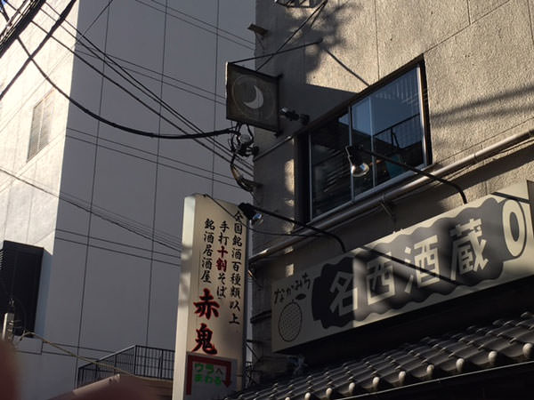 f:id:satomi77:20170427123500j:plain