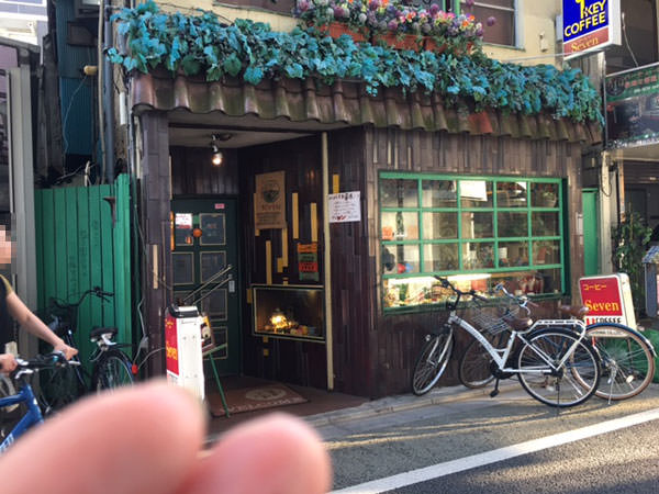 f:id:satomi77:20170427123616j:plain