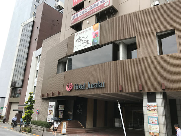 f:id:satomi77:20170630160455j:plain f:id:satomi77:20170630160455j:plain