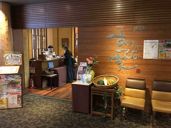 f:id:satomi77:20170630160543j:plain f:id:satomi77:20170630160543j:plain