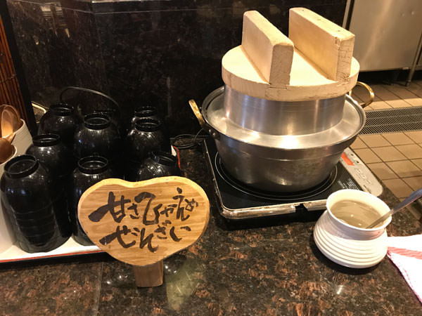 f:id:satomi77:20170630160718j:plain f:id:satomi77:20170630160718j:plain