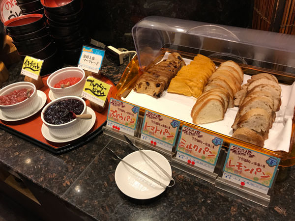 f:id:satomi77:20170630160725j:plain f:id:satomi77:20170630160725j:plain