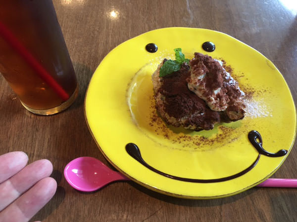 f:id:satomi77:20170914112850j:plain