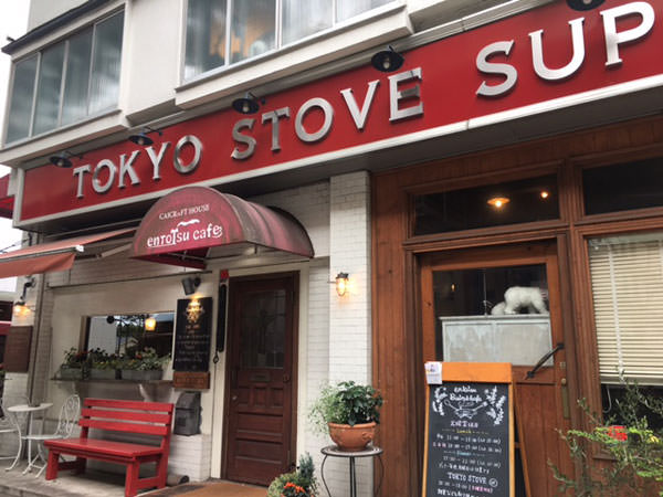 f:id:satomi77:20170914112956j:plain