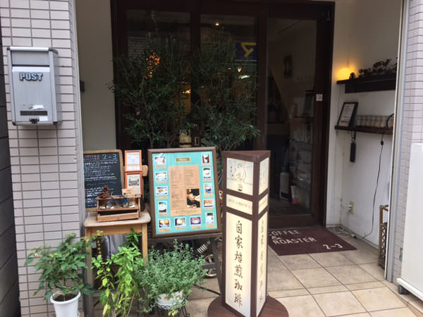 f:id:satomi77:20170914113145j:plain