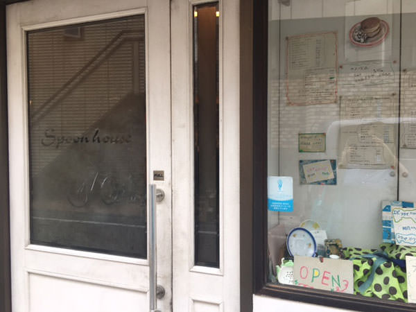 f:id:satomi77:20170914113345j:plain