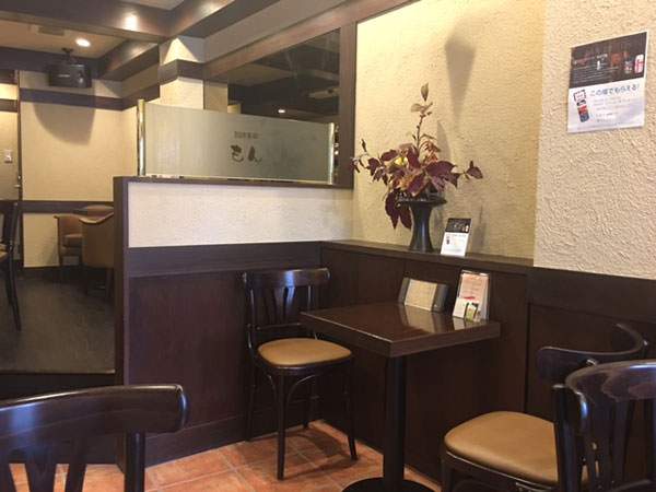 f:id:satomi77:20170914113556j:plain